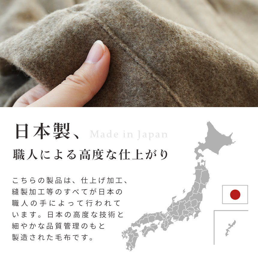 訳あり　カシミヤ100％　ブランケット　毛布　日本製 カシミヤ毛布 シングル 日本製 カシミヤ100％ 暖かい毛布 掛け