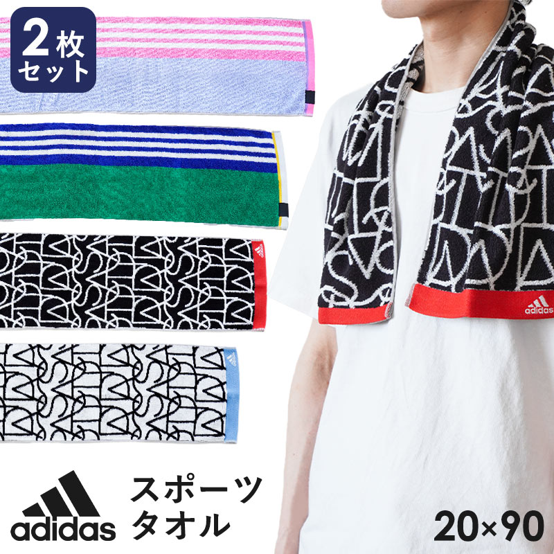 楽天市場】【送料無料】【圧縮】選べる！ adidas アディダス