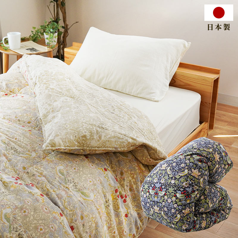 ロマンス小杉 真綿(シルク)入り羽毛布団 暖かい布団 シングル ダウン90