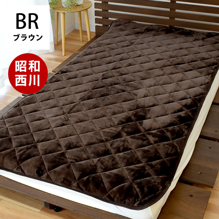 西川 暖かい敷きパッド 冬 敷パッド ダブル 冬用 あったか フランネル敷きパッド ハウンズ | 西川 | 01