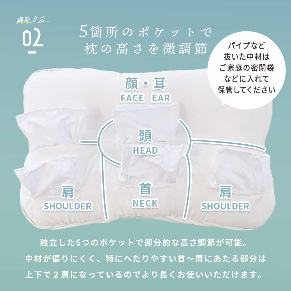 クラウディア 枕 ピロー カバー付き 雲枕 オールシーズン