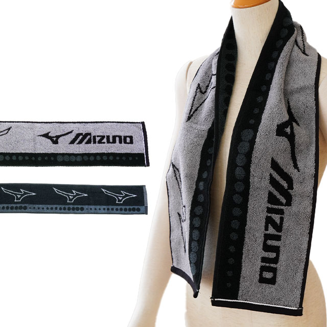 ミズノ スポーツタオル 15×120cm 綿100％ マフラータオル ロングフェイスタオル タオル メンズ 部活タオル | MIZUNO | 01