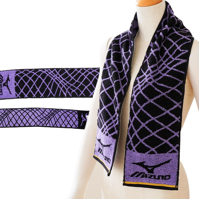 ミズノ スポーツタオル 15×120cm 綿100％ マフラータオル ロングフェイスタオル タオル メンズ 部活タオル | MIZUNO | 05