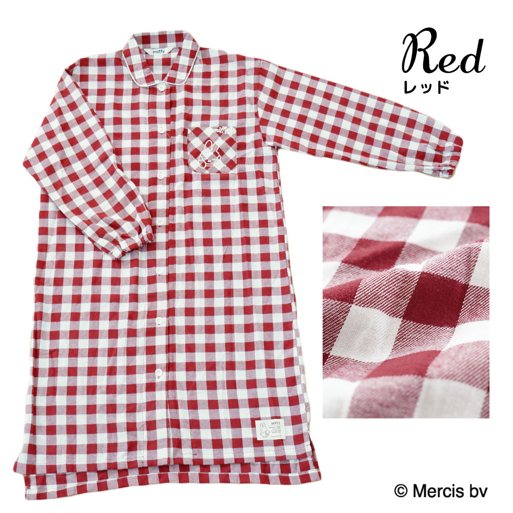 Miffy（ミッフィー） パジャマ ワンピース レディース ビエラ微起毛 春