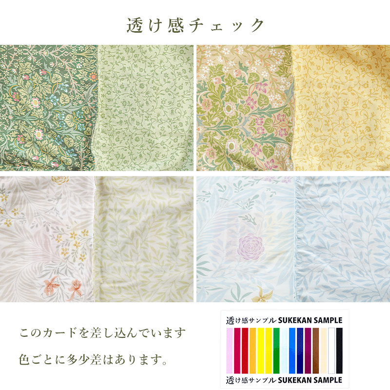 楽天市場】掛け布団カバー ピンク シングルの通販