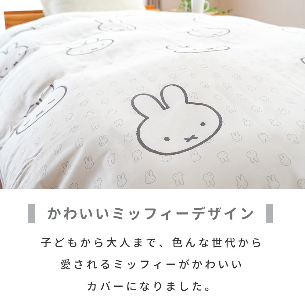 楽天市場】全品P5＆クーポン☆マラソン[9日20時～11日迄