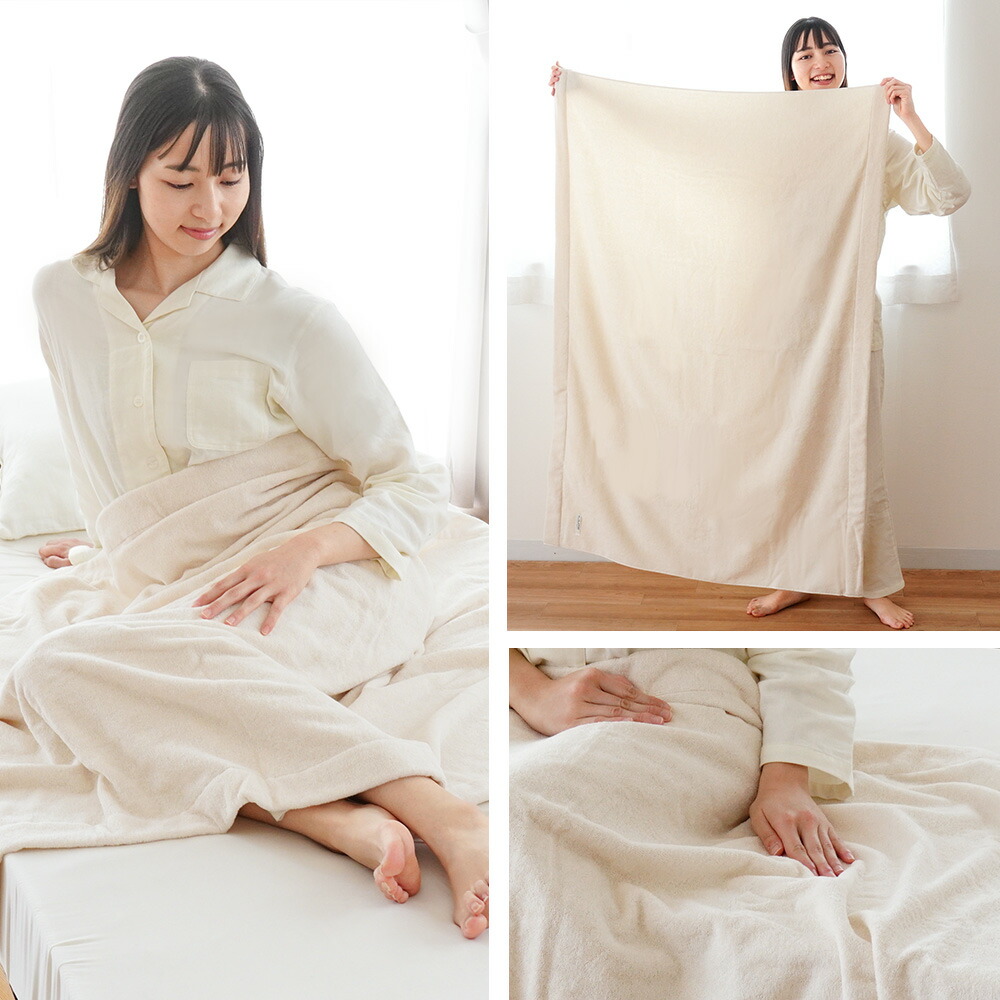 今治タオル（imabari towel） 今治タオルケット ハーフ 100×140cm 日本