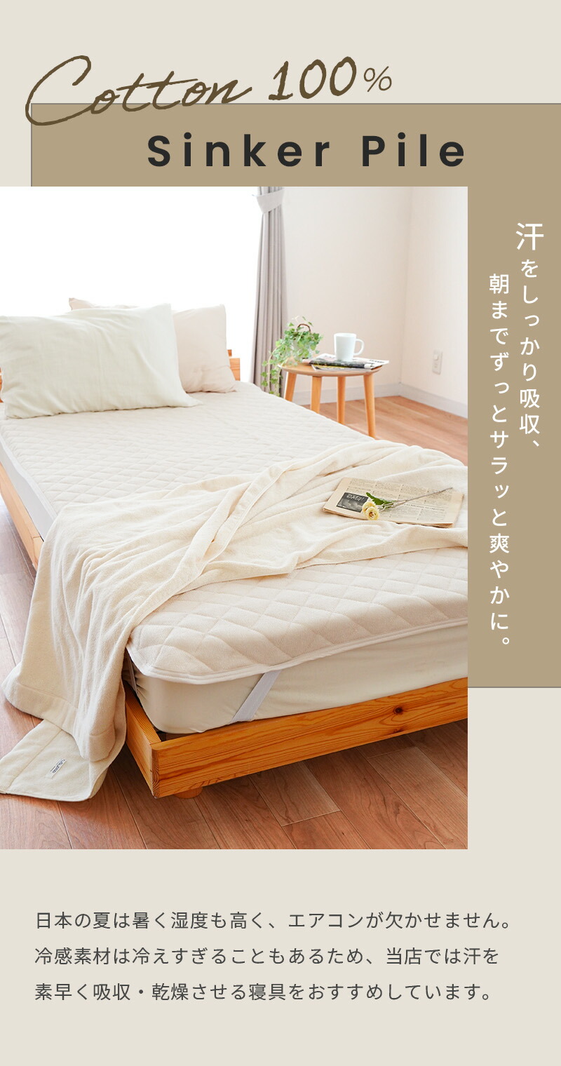 Saber黒貞床品四点セット純綿二次元シーツ被覆綿三点セットシングルルーム Saber黒貞床品四点セット純綿二次元シーツ被覆綿三点セット