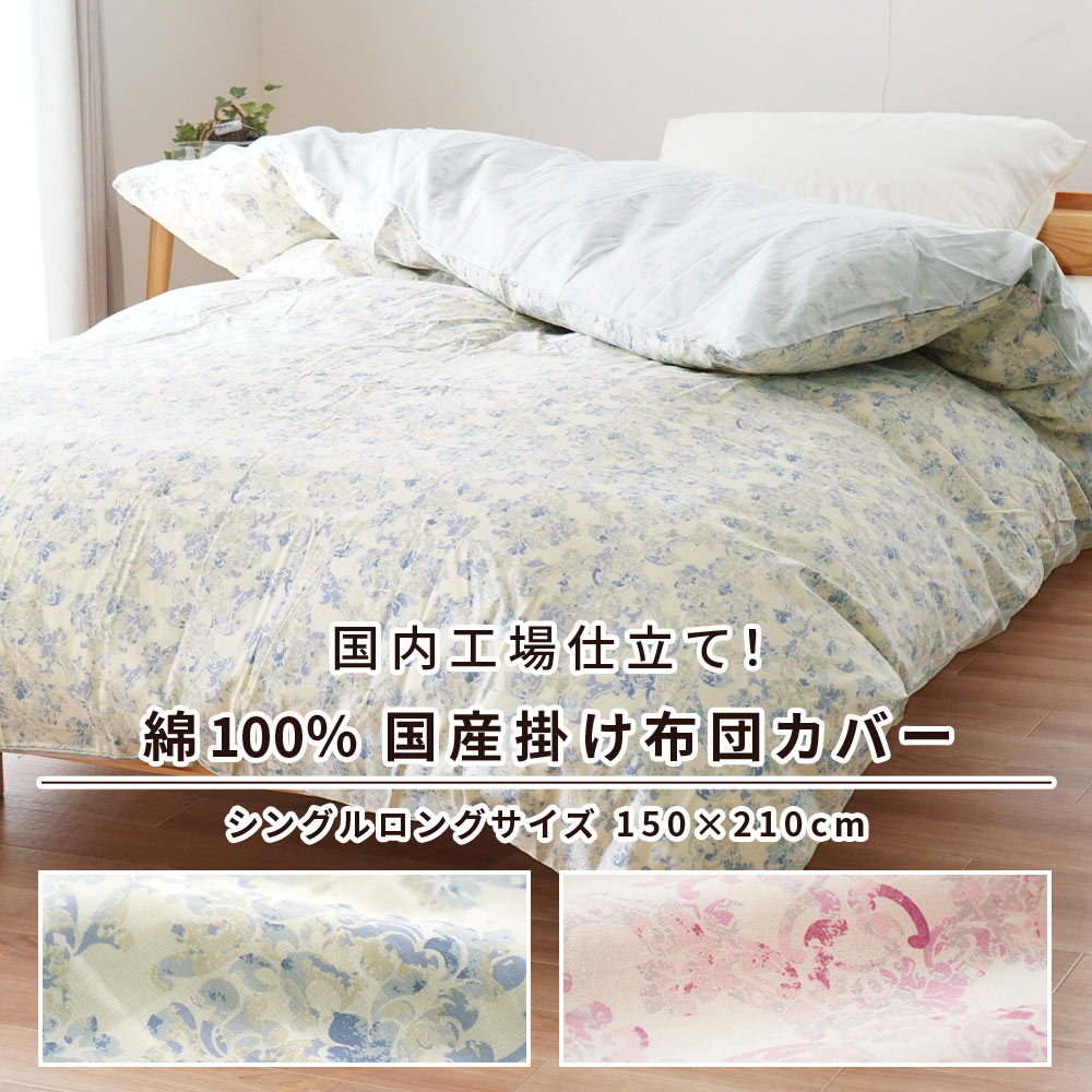 楽天市場】西川 羽毛布団 シングル 350dp以上 ダウン85％ 1.1kg