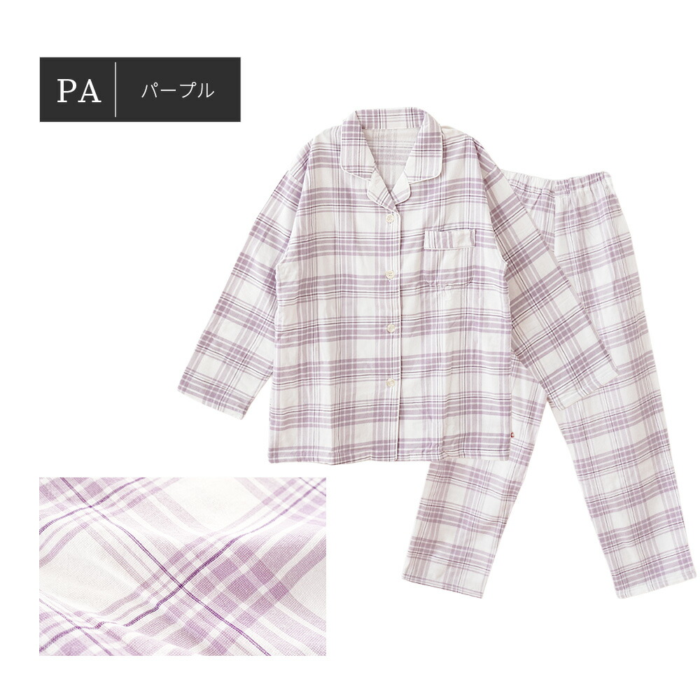 パジャマ レディース 今治タオル 日本製 綿100％ ガーゼ＆パイル 長袖 長ズボン 婦人パジャマ レディス S M L | 今治タオル | 04