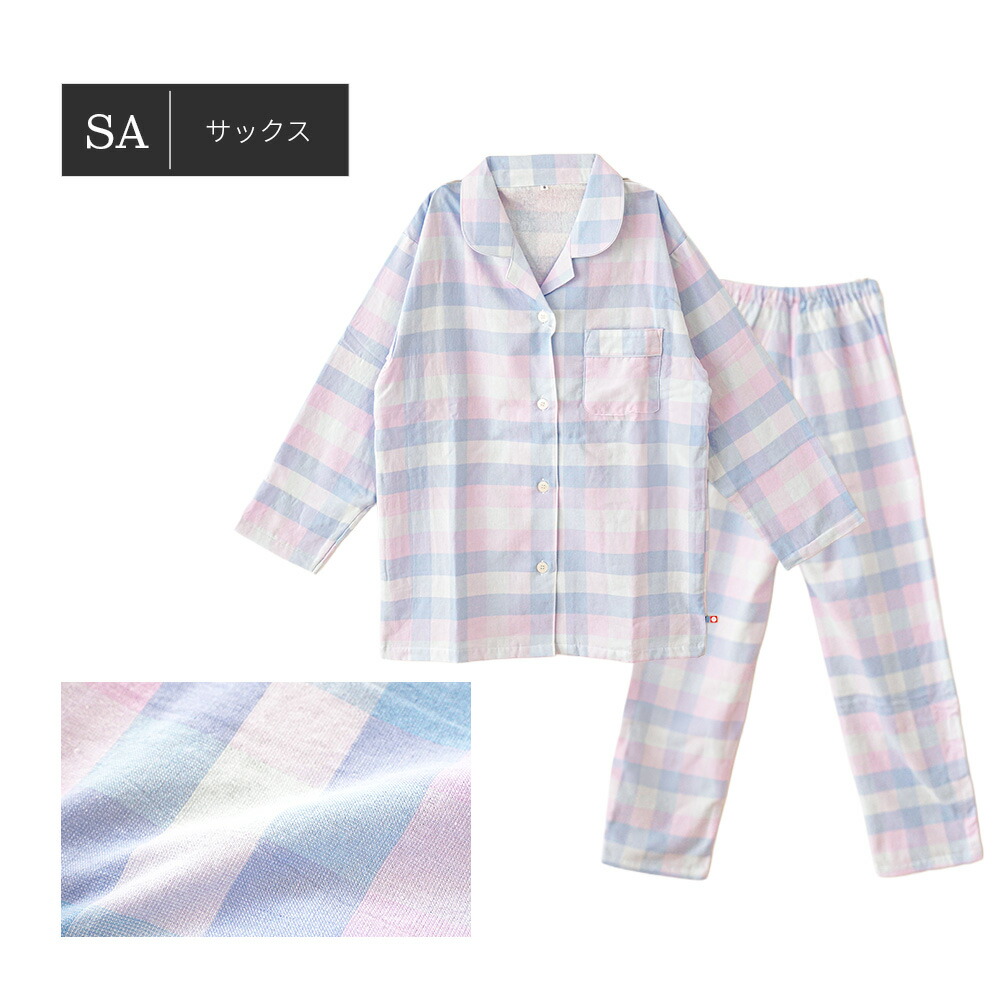 パジャマ レディース 今治タオル 日本製 綿100％ ガーゼ＆パイル 長袖 長ズボン 婦人パジャマ レディス S M L | 今治タオル | 01