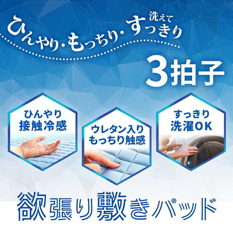 imgrc0102348480.jpg