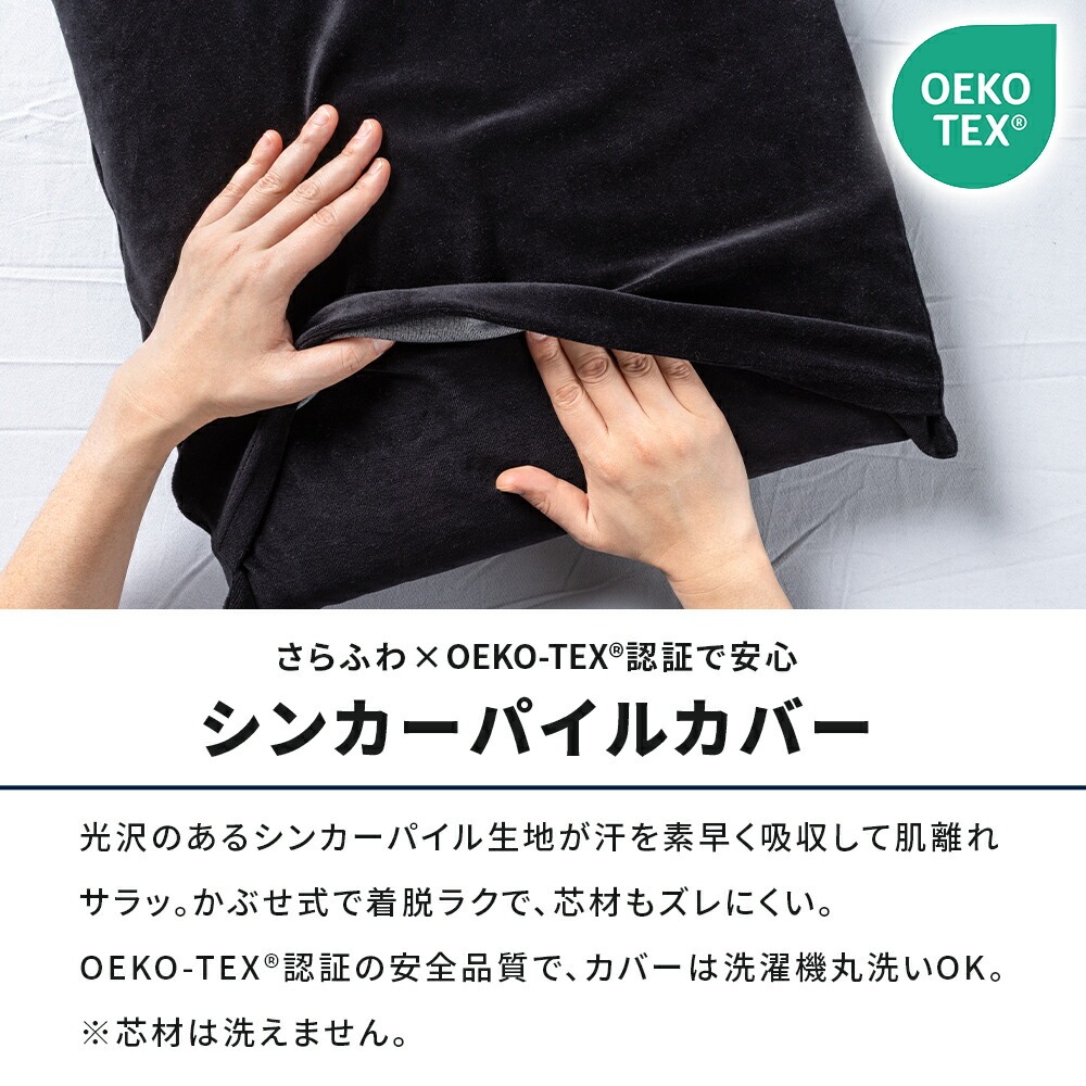 magniflex マニフレックス枕 ピローグランデ 高反発まくら 快眠