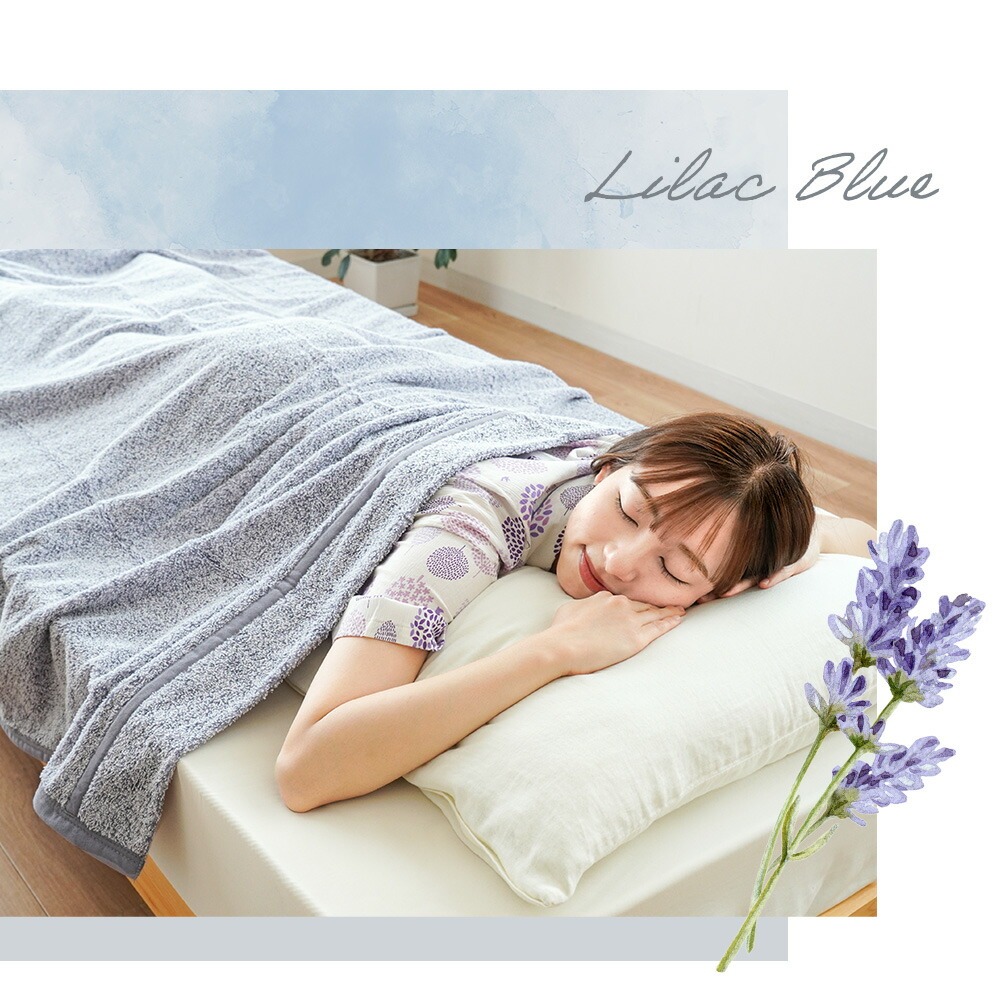 西川（nishikawa） タオルケット シングル 日本製 泉州 綿100％ ローズ