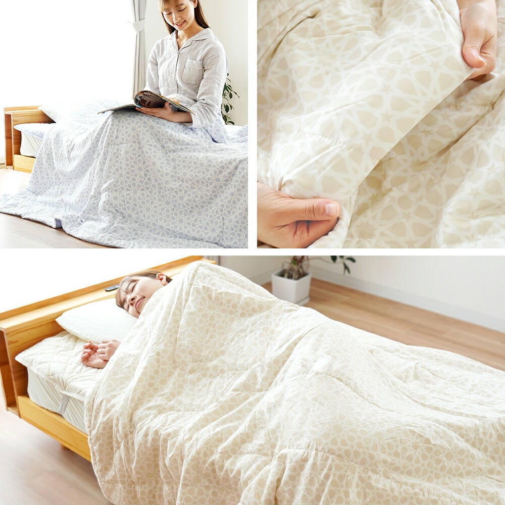 365日使えるわた入りケット moufukan_2s-13779n