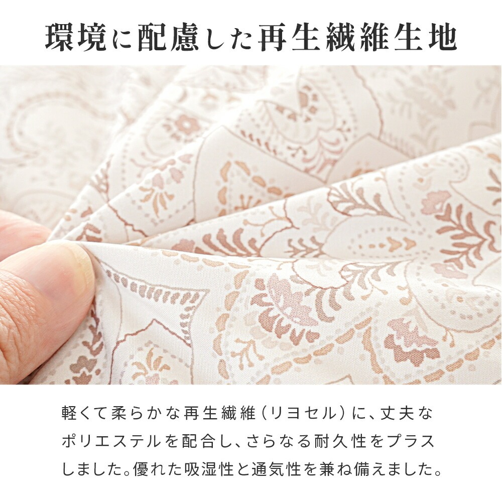 西川（nishikawa） 羽毛布団 シングル 日本製 ホワイトダックダウン90