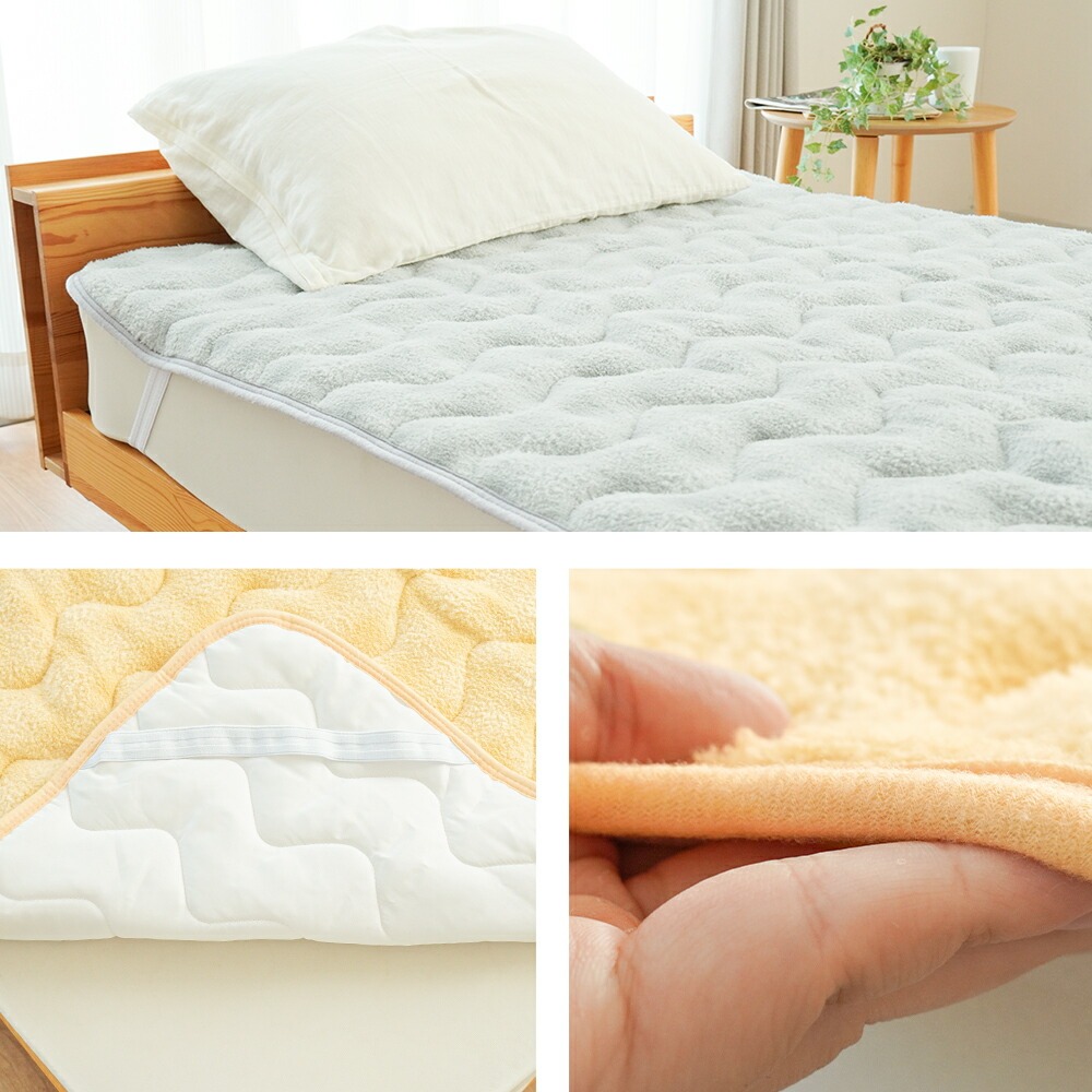 敷きパッド シングル 暖かい モコモコ 冬 フランネル 100×205cm 毛布