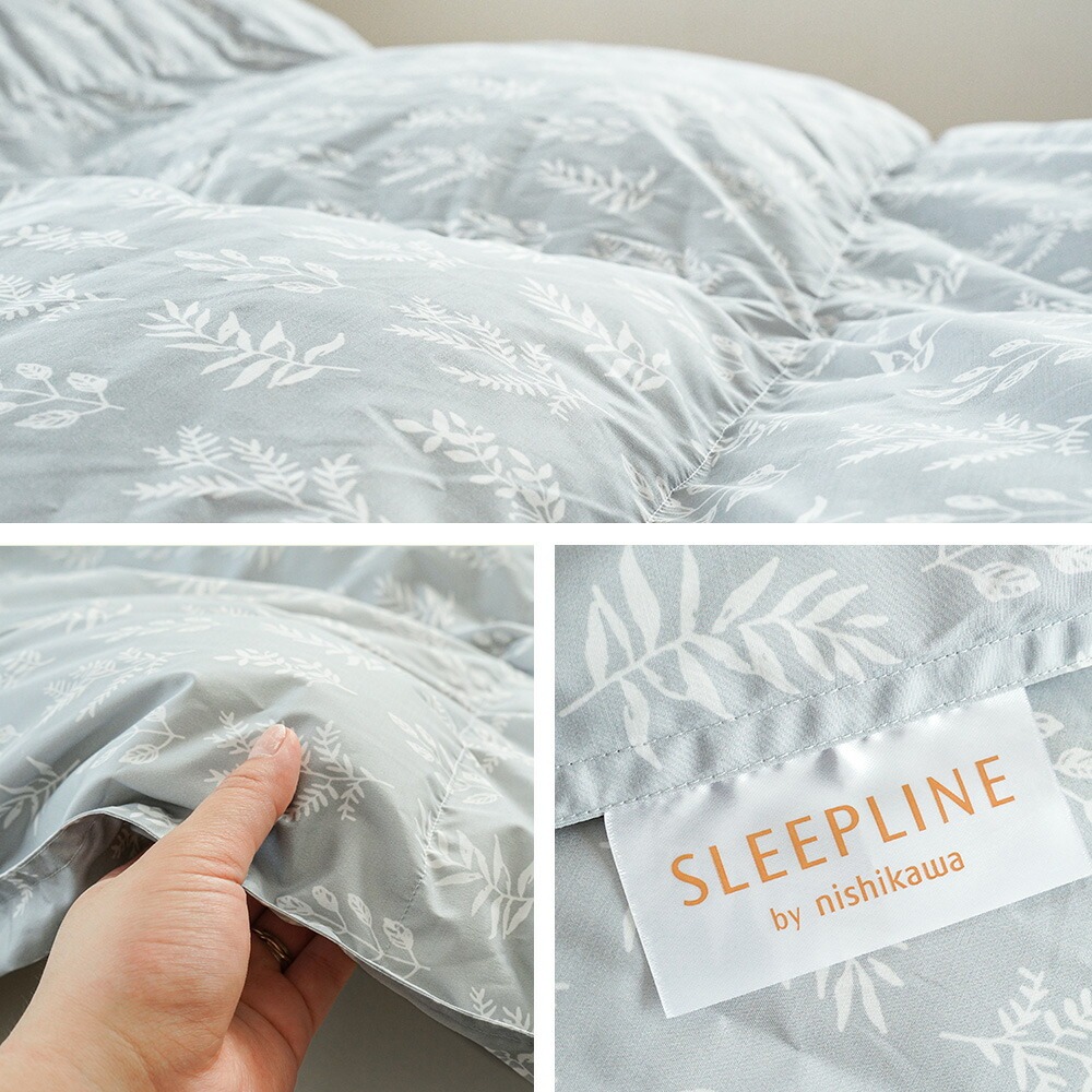 【ゆう】エコダウン　羽毛布団　シングル　1枚 8020合掛けダウン93%羽毛布団 - 甲州羽毛ふとん公式通販