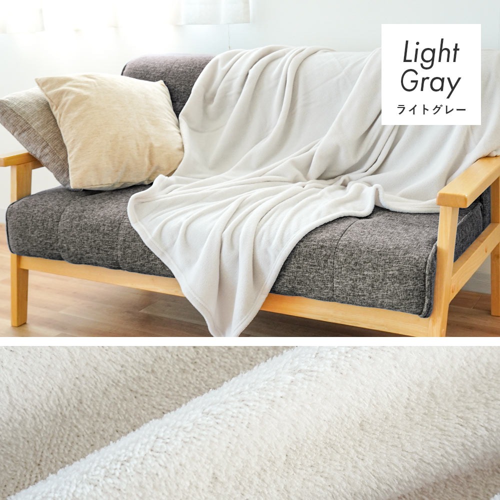 SunNaigai 日本製 ニューマイヤー毛布 楽天市場】毛布 シングル 日本製 温泉毛布 アクリル ニュー
