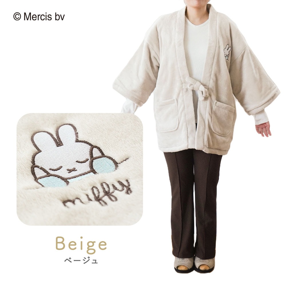 Miffy（ミッフィー） はんてん 半纏 レディース 婦人用 フリーサイズ