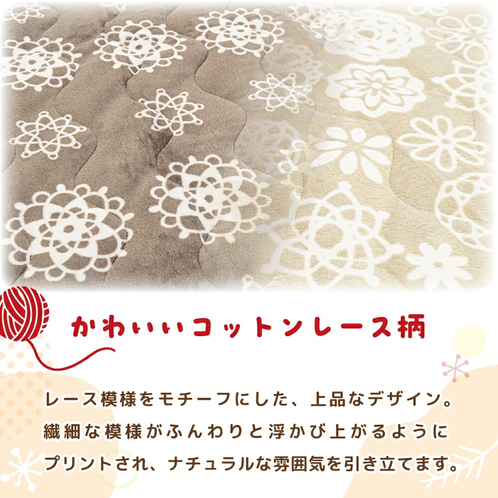 imgrc0105773064.jpg