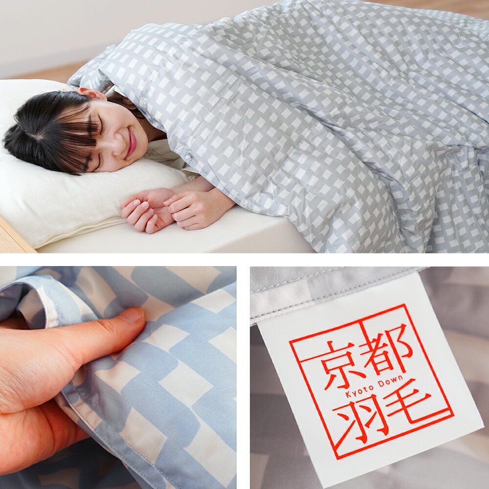 YOSA / ヨサ TERA / テラ ダウンケット 羽毛スリーピングバッグ YOSA / ヨサ TERA / テラ ダウンケット 羽毛スリーピングバッグ