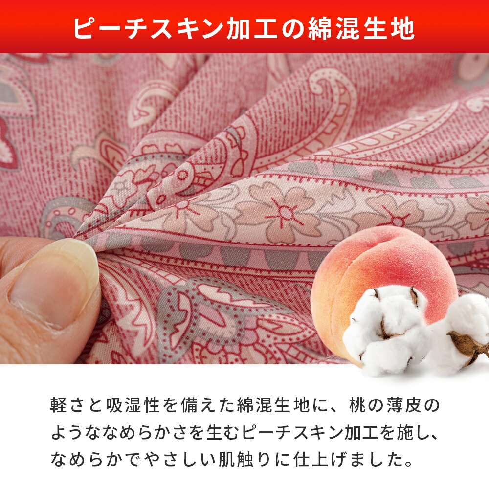 羽毛布団 シングル 93％ 日本製 ホワイトダックダウン ロイヤル