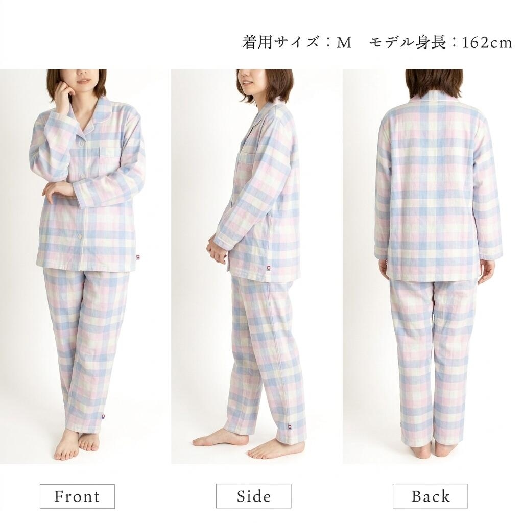 今治タオル（imabari towel） パジャマ ギフト 母の日 レディース S