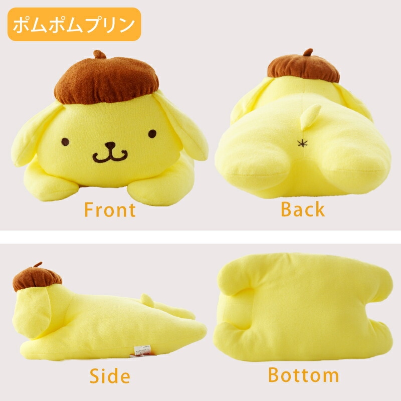 sanrio（サンリオ） 抱き枕 ぬいぐるみ 約42×22cm 西川 洗える抱き