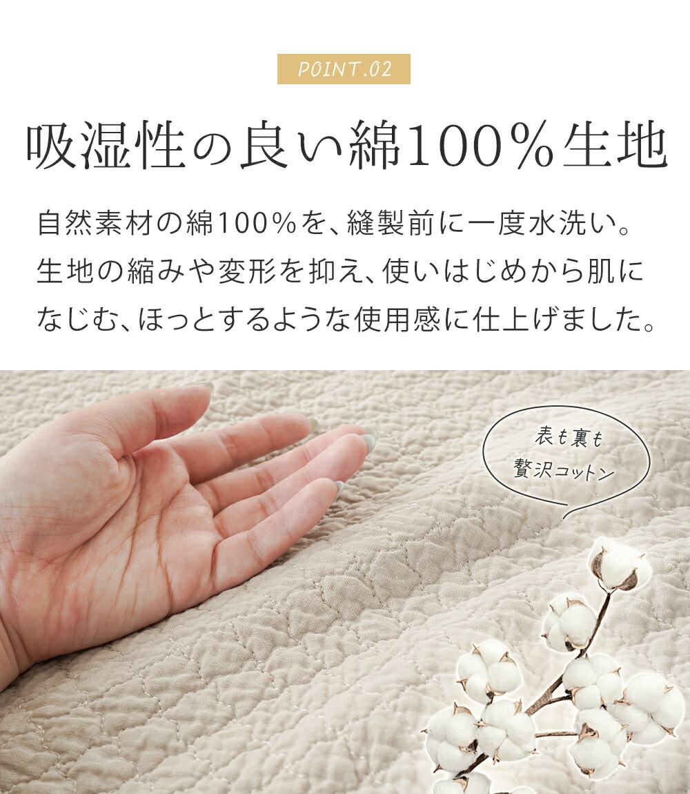 西川（nishikawa） 敷きパッド ファミリーサイズ 220×205cm 綿100