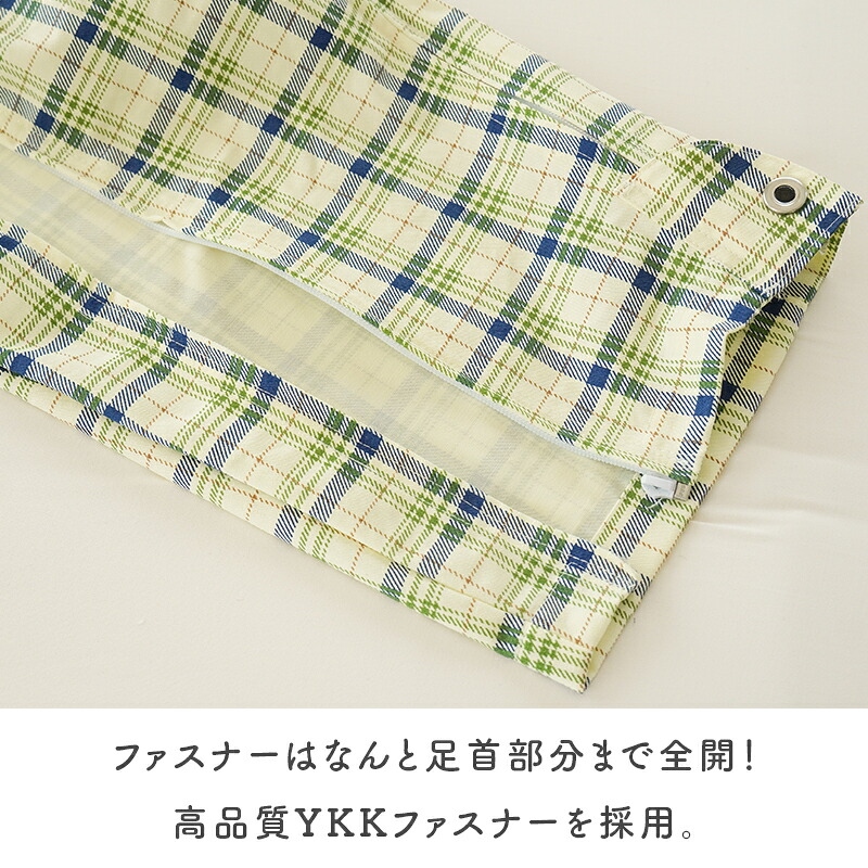 介護パジャマ 全開ファスナー 鍵付き 介護用パジャマ ねまき つなぎ