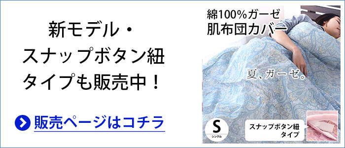 みたけ食品 なごやか麦茶 8.5g×52 最初の 8.5g×52