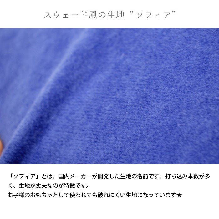 抱き枕 抱きまくら だき枕 本体 男性 女性 腰痛改善 約110cm 日本製 洗える 快眠枕 おすすめ｜futon｜12