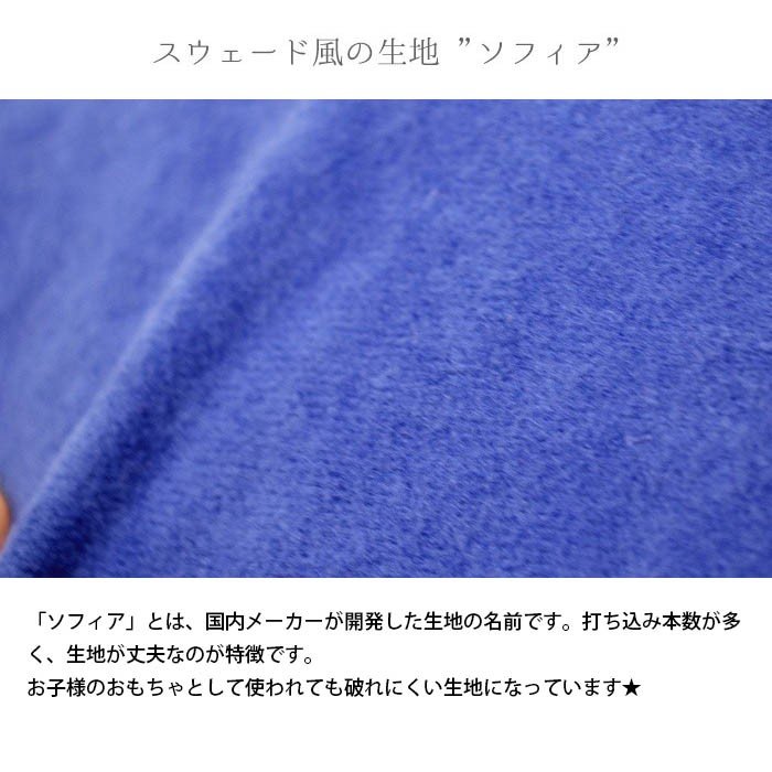 抱き枕 抱きまくら だき枕 本体 男性 女性 腰痛改善 約110cm 日本製 洗える 快眠枕 おすすめ 関連画像3
