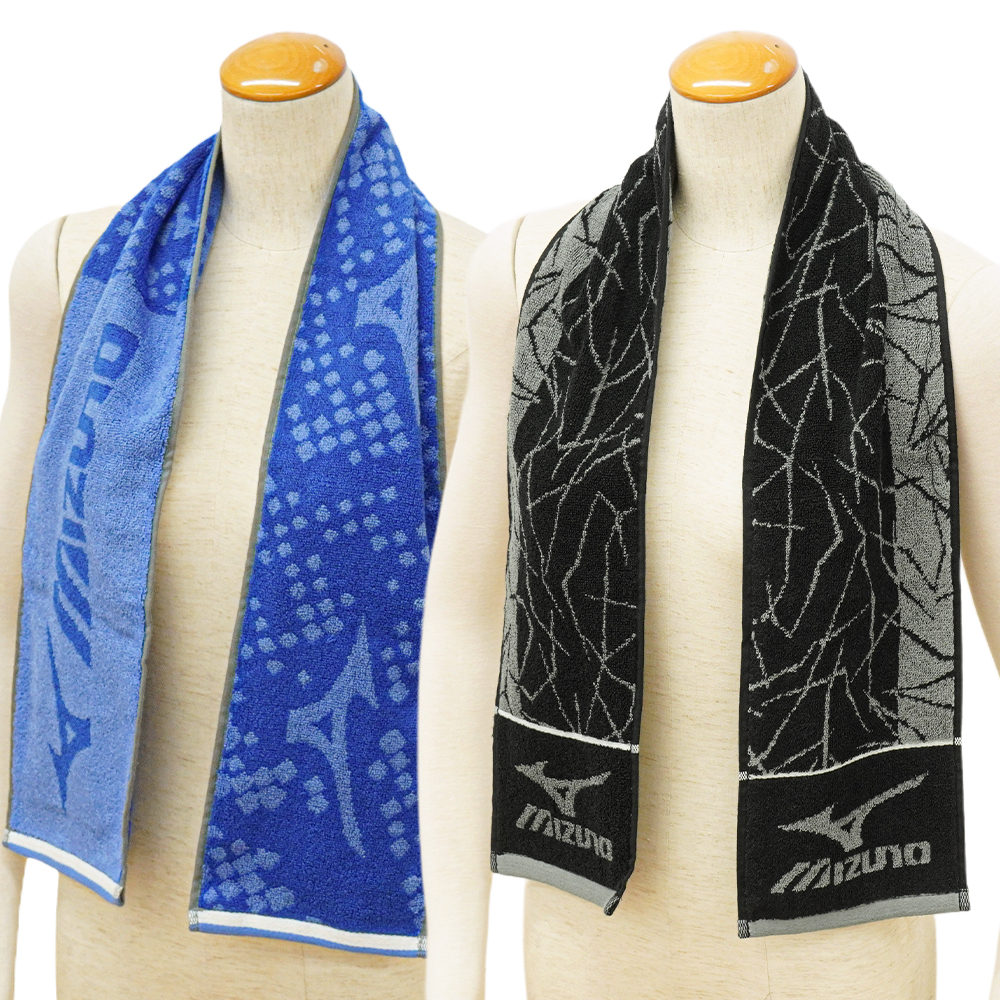 MIZUNO（ミズノ） スポーツタオル 2枚セット 15×120cm 綿100