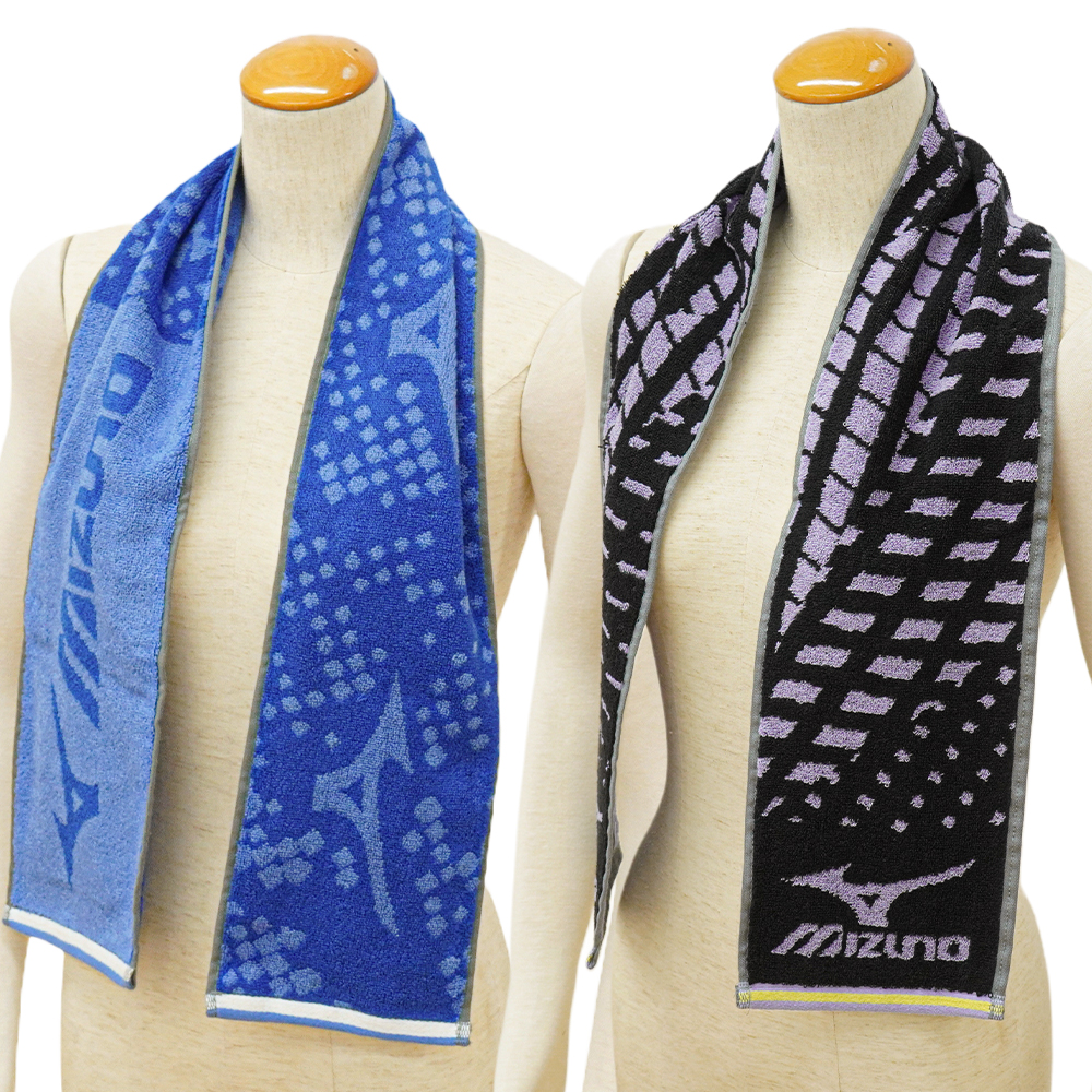 MIZUNO（ミズノ） スポーツタオル 2枚セット 15×120cm 綿100