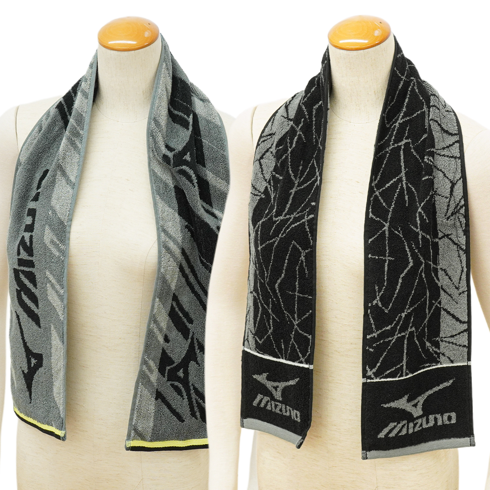 MIZUNO（ミズノ） スポーツタオル 2枚セット 15×120cm 綿100