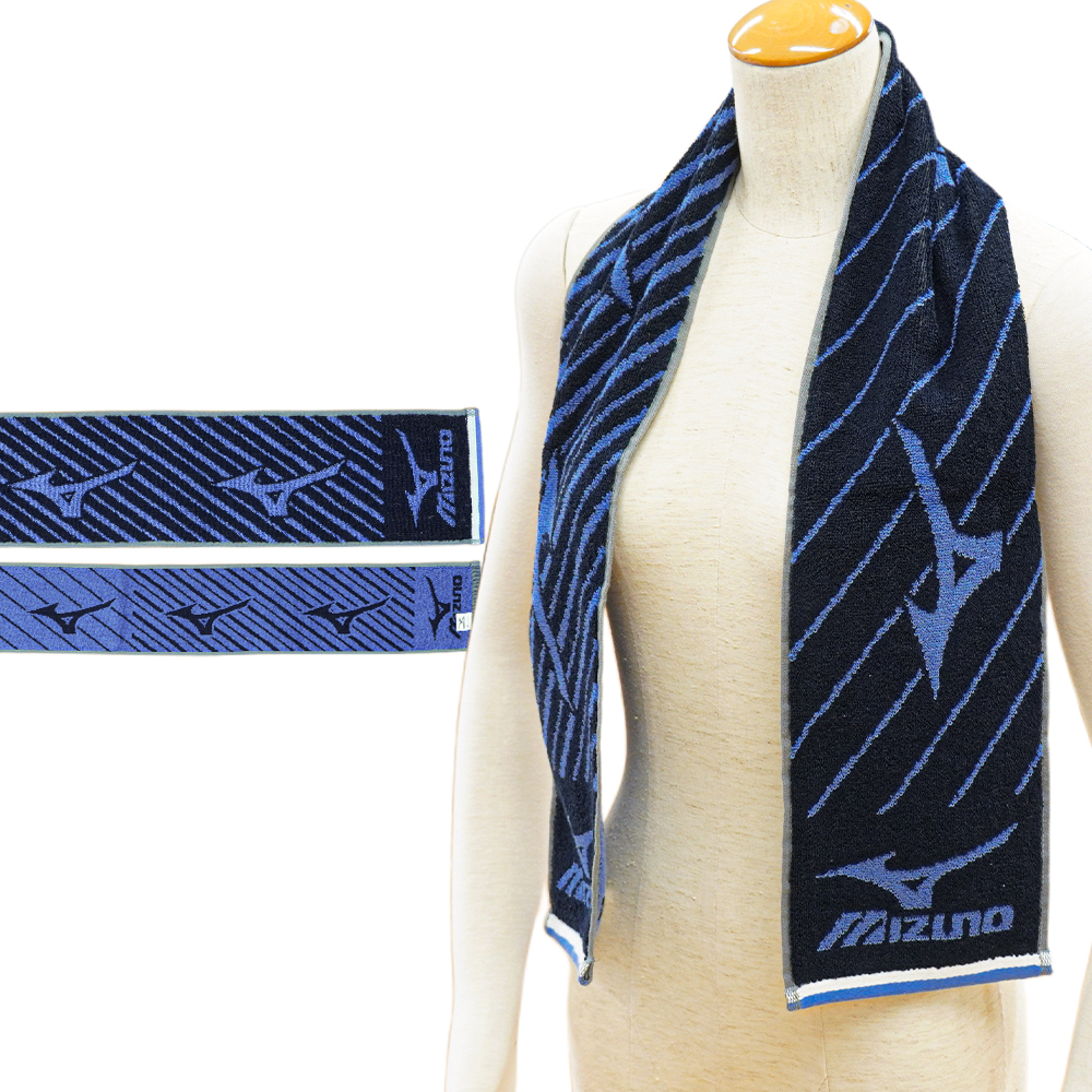 MIZUNO（ミズノ） スポーツタオル 15×120cm 綿100％ マフラータオル