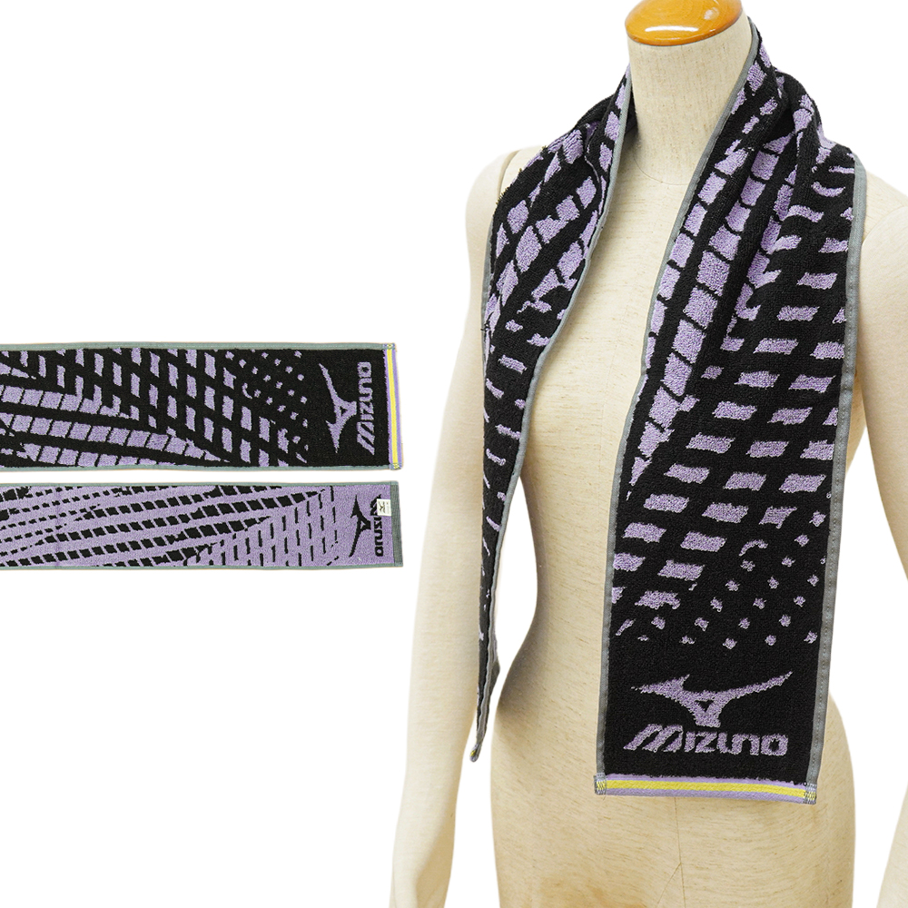 MIZUNO（ミズノ） スポーツタオル 15×120cm 綿100％ マフラータオル