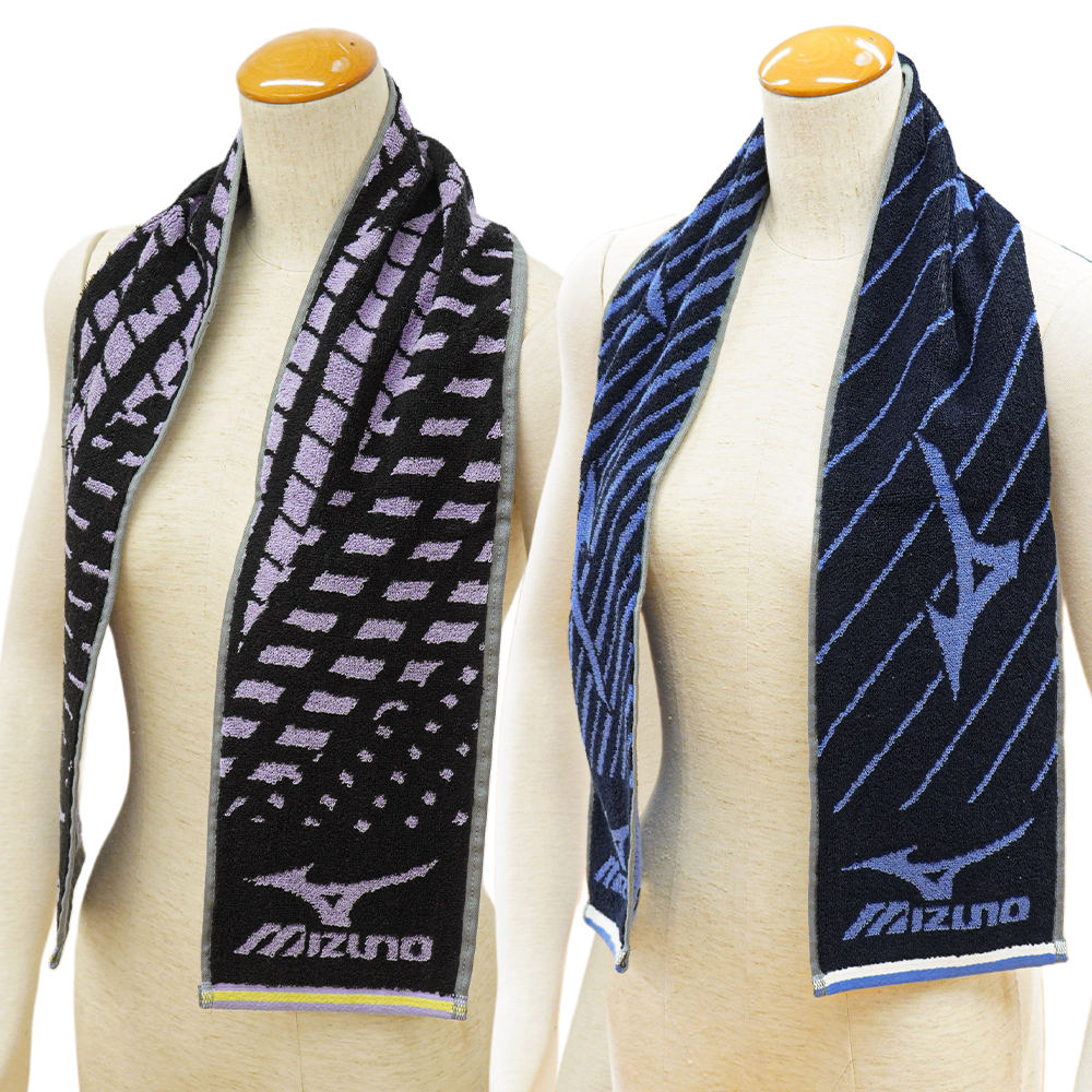 MIZUNO（ミズノ） スポーツタオル 2枚セット 15×120cm 綿100