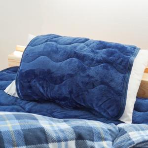暖かい 枕パッド 43×63cm用 フランネル シンプル無地 あったか冬用 枕カバー まくらカバー ...