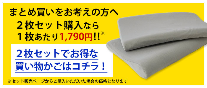 14周年記念イベントが 西川 高反発枕 約30×50cm 高さ約7cm 低い枕 無膜ウレタン 薄型 ウェーブ形状 高反発まくら 快眠枕  hermitage-shiroikumo.com