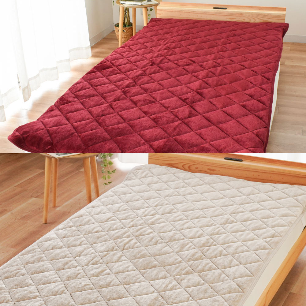 西川 敷きパッド｜シーツ、カバー｜布団、寝具｜家具、インテリア