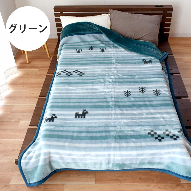 毛布 シングル 日本製 泉大津 アクリル100% ギャベ柄 衿付き2枚 毛布 シングル 日本製 泉大津 アクリル100% ギャベ柄 衿付き2枚