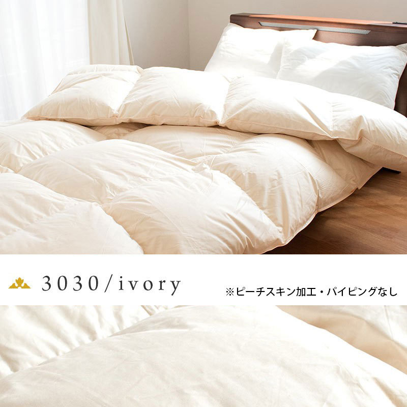 羽毛布団 ふとん 冬用 シングル 日本製 ポーランド産ダウン93％ 1.2kg  ロイヤルゴールドラベル おすすめ｜futon｜08