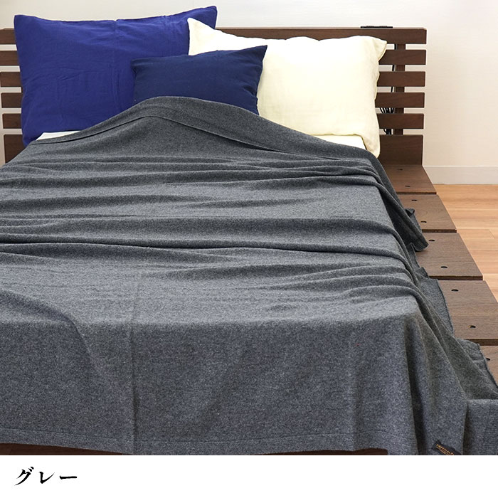 カシミヤ毛布 シングル 西川 日本製 カシミヤ100％ ニット