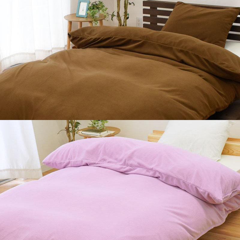 西川（nishikawa） 掛け布団カバー 暖かい シングル 別色2枚セット 掛