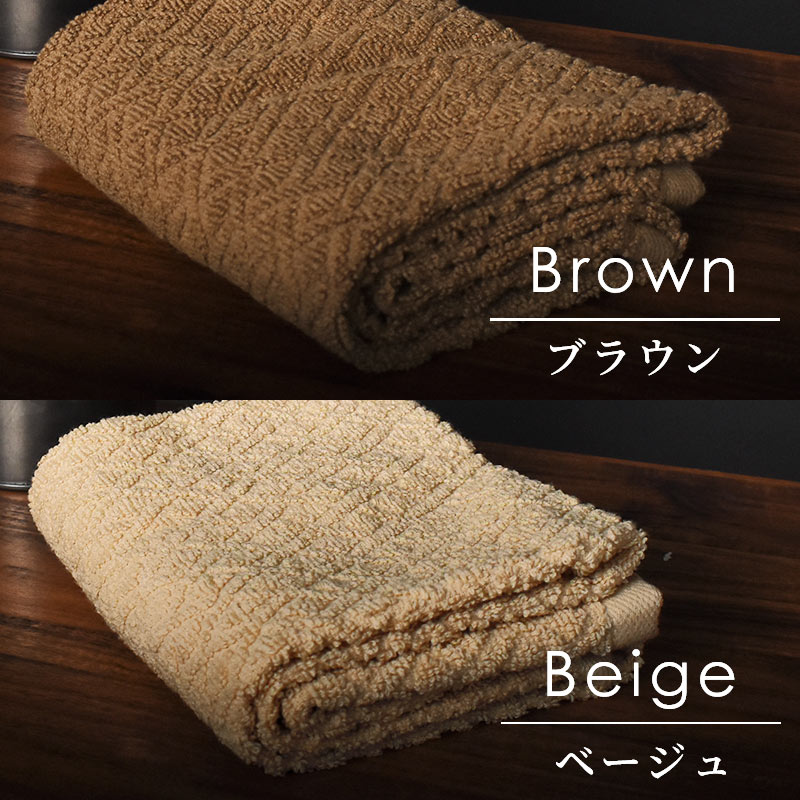 フェイスタオル ホテルタオル 4枚セット（2枚組×2セット） 34×80cm 綿100％ ドビー織タオル towel set｜futon｜12