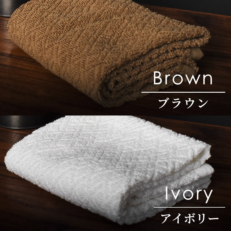 フェイスタオル ホテルタオル 4枚セット（2枚組×2セット） 34×80cm 綿100％ ドビー織タオル towel set｜futon｜13