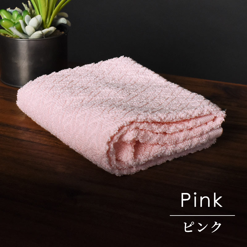 hotel type towel セール フェイスタオル